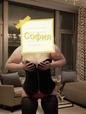Анкета проститутки Снежана, Чонтаул, 35 лет, №79497